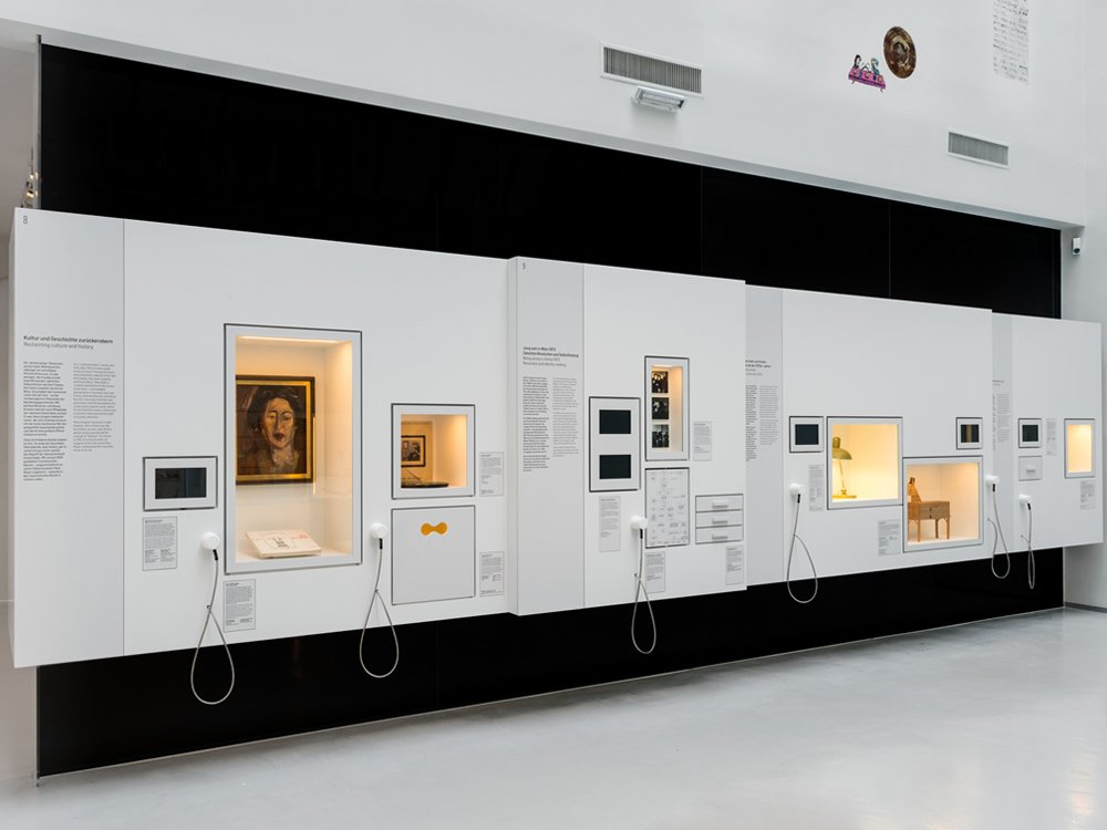 2013 Unsere Stadt! - Jüdisches Museum Wien © Klaus Pichler